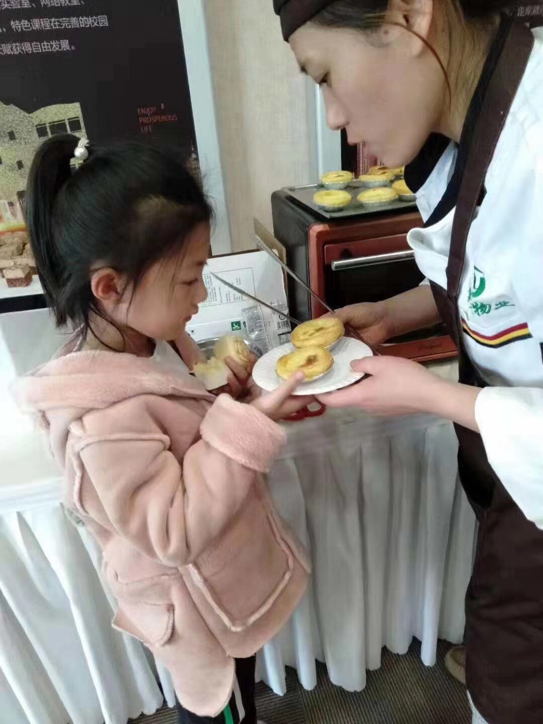 微信图片_20200804074718.jpg