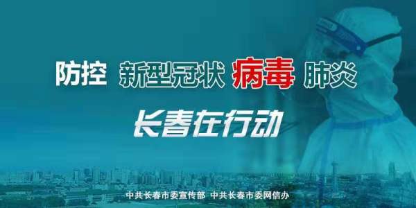 微信图片_20200317124453.jpg